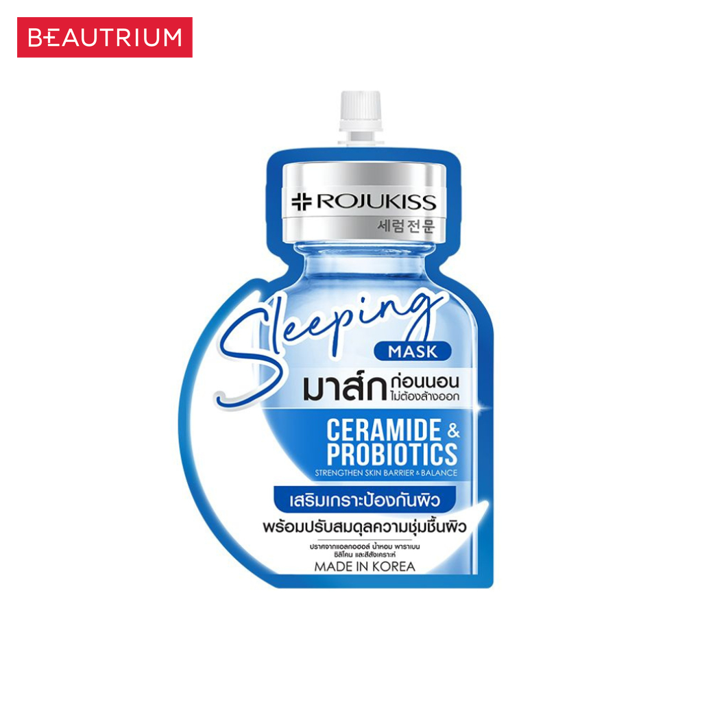 ROJUKISS Sleeping Mask Ceramide & Probiotics มาส์กแผ่น 20ml — صورة 2