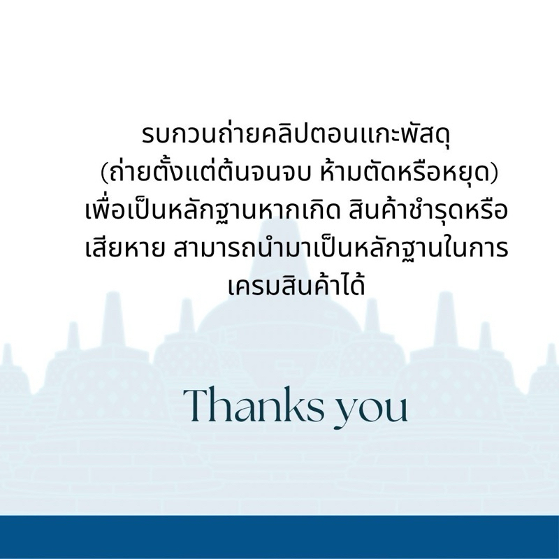 กรอบพระ กรอบชุบทอง ฝังเพชร ใส่สมเด็จเล็กขอบบาง รูปที่ 6