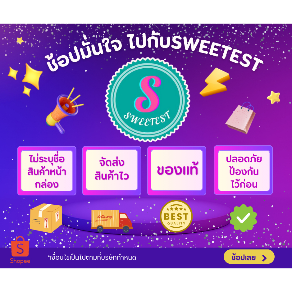 Durex Airy ถุงยางอนามัย ดูเร็กซ์ แอรี บางมาก ขนาด 52 มม รูปที่ 4