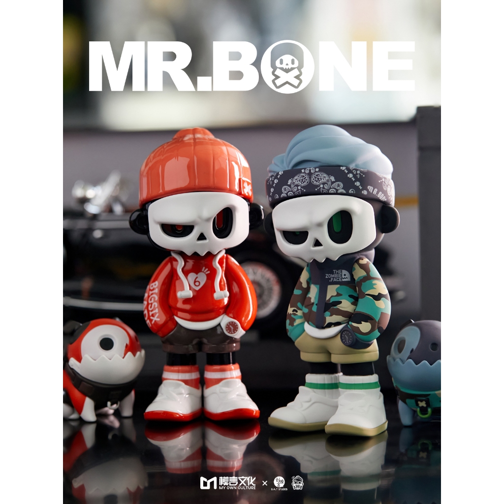 🇹🇭 Mr.Bone Camping ขนาด 150% ของแท้ figure สุ่ม-เลือกตัว