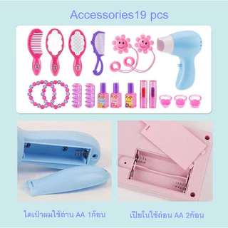{พร้อมส่ง} โต๊ะเครื่องแป้งเจ้าหญิง ของเล่นเครื่องสำอางแต่งหน้า โต๊ะเครื่องแป้งเด็กเจ้าหญิง โต๊ะเครื่องแป้งเด็กผู้หญิง