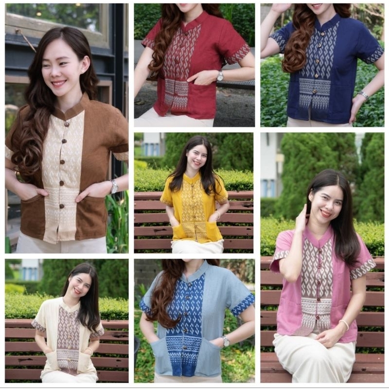 เสื้อคอจีนลายขอกระเป๋าหน้า