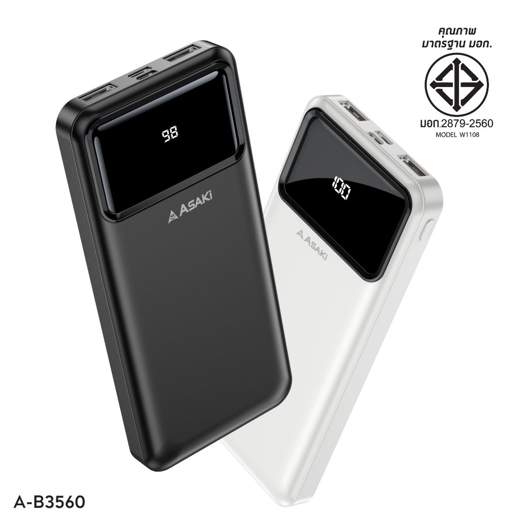 Asaki Powerbank 10000 mAh. มี มอก.พาวเวอร์แบงค์ เเบตเตอรี่สำรอง จอ LED รุ่น A-B3560 รับประกัน 1ปี