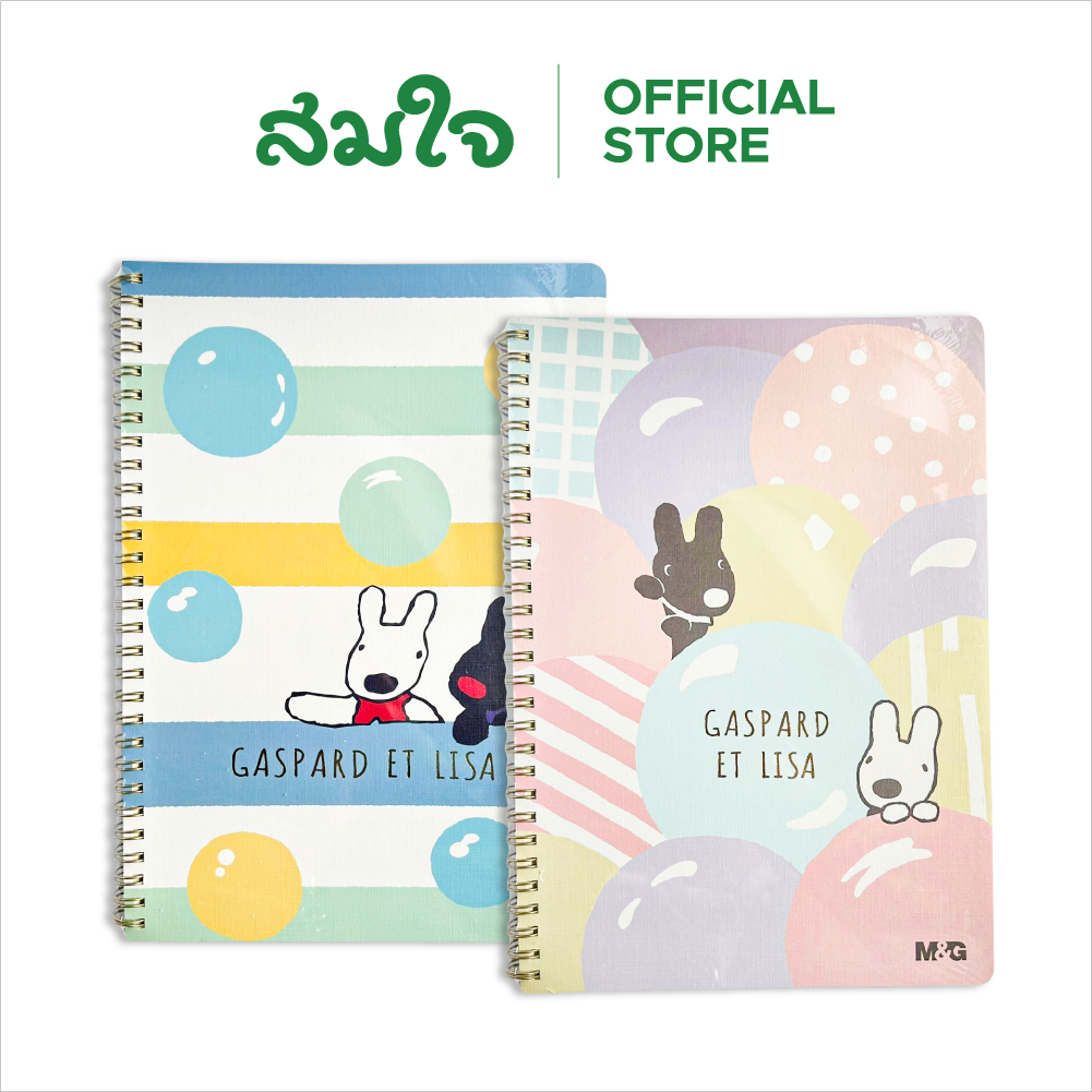 M&G สมุดริมลวดคู่มีเส้น A5 60แผ่น Lisa รุ่นQPNDC008(คละลาย)