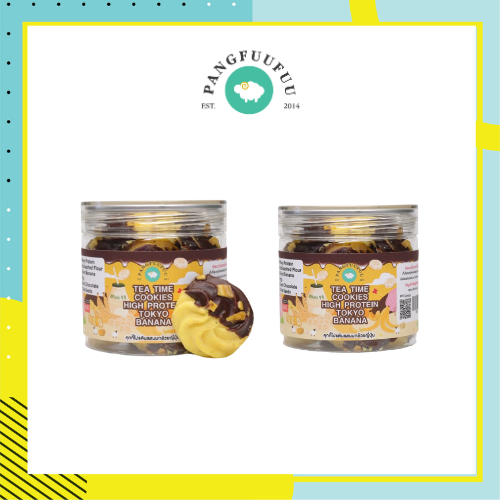 Tea Time Cookie High Protein : รสโตเกียวบานาน่า l Pangfuufuu