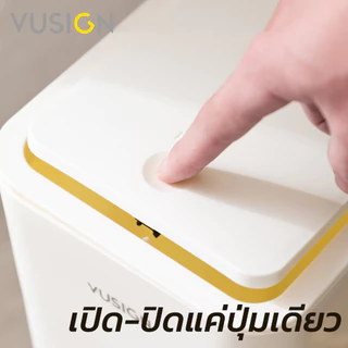 Vusign ถังขยะแบบฝากด ถังขยะฝาสปริง ฝาปิดแบบป๊อปอัพ ประหยัดพื้นที่ สีขาวมินิมอล จุได้เยอะ Trash Cans