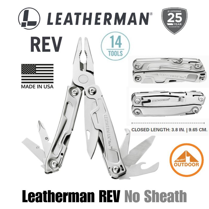 Leatherman Rev Multi Tool Stainless | 14 Tools เครื่องมือพกพาอเนกประสงค์ (ไม่แถมซอง)