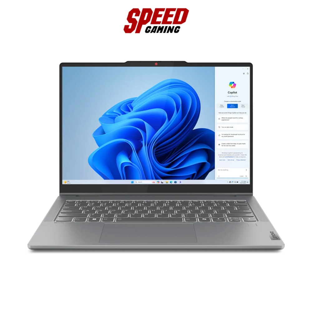 LENOVO IdeaPad 5 2-in-1 (14AHP9-83DR001KTA) AMD Ryzen 5 / 512GB SSD (โน๊ตบุ๊ค) : By Speed Gamin