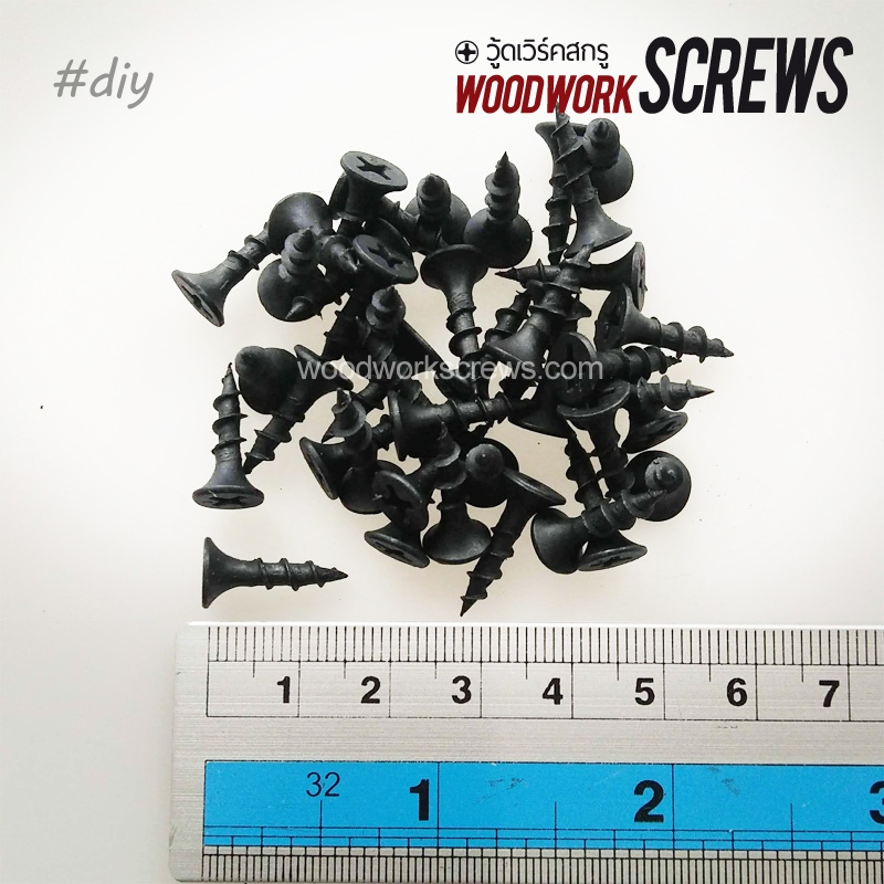 สกรูดำ เกลียวหยาบพิเศษ งานไม้โดยเฉพาะ แบ่งขาย 100กรัม ถุงเล็ก ตะปูเกลียว เกลียวปล่อย ตะปูเกลียวหยาบ สำหรับยึดไม้ - รูปที่ 5