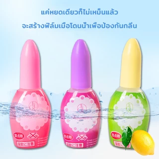 น้ำหอมดับกลิ่นห้องน้ำ 20ml กลิ่นหอมติดทนนาน เหมาะสำหรับรถยนต์ ห้อง ห้องน้ำ ห้องน้ำ ดับกลิ่น ขจัดกลิ่น น้ำหอมปรับอากาศ