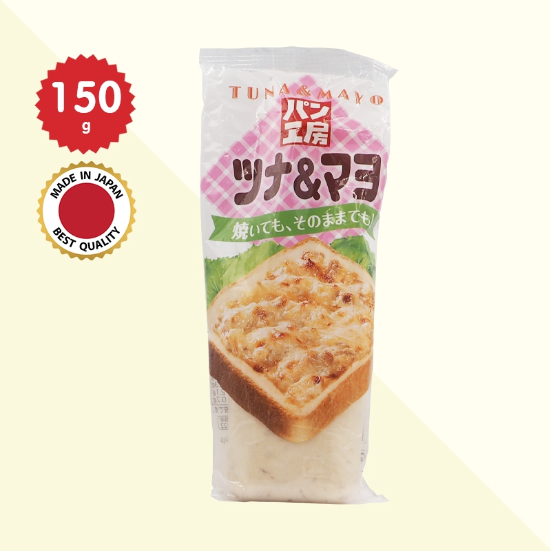 (3 ขวด) Kewpie Pan Kobo Tuna & Mayo 150 g คิวพี ทูน่ามายองเนส นำเข้าจากญี่ปุ่น