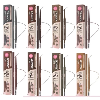 Cathy Doll Skinny Brow Pencil 0.03g เคทีดอลล์ สกินนี่ บราว ดินสอเขียนคิ้วหัวเล็ก