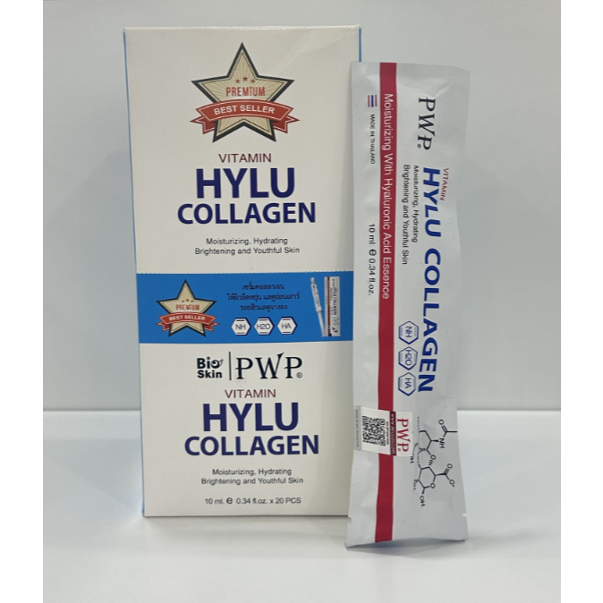 PWP HYLU COLLAGEN VITAMIN 10 ML