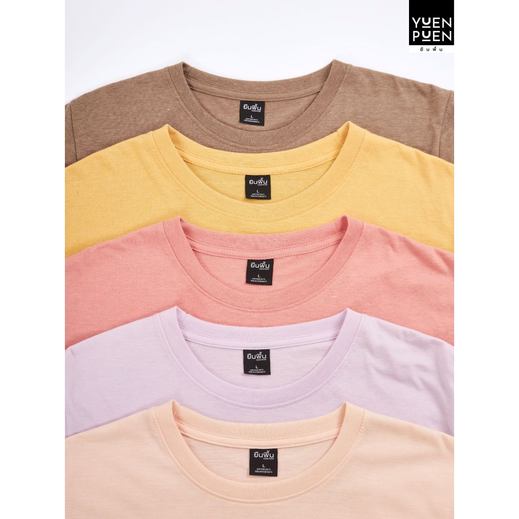 YuenPuen ยืนพื้น เซตโทนสีสดใส 5 ตัว เสื้อยืดคอกลมแขนสั้น สีมัสตาร์ด สีลาเต้ สีพีช สีส้มอ่อน สีม่วง