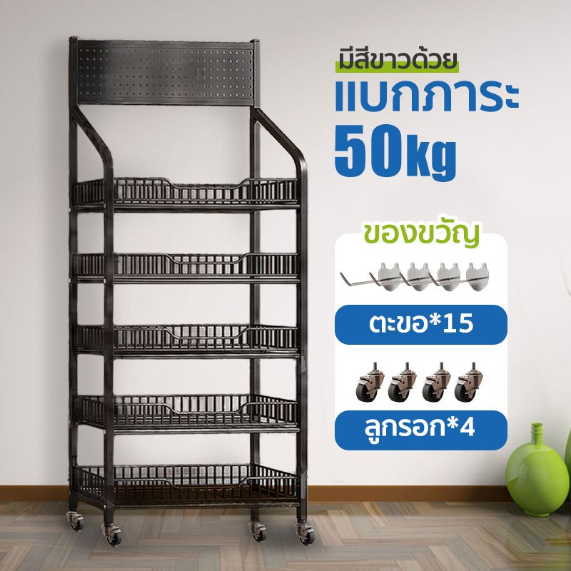 ชั้นวางซุปเปอร์มาร์เก็ตชั้นวางอาหารของร้านสะดวกซื้อชั้นเก็บของในครัวสามารถแขวนได้เคลื่อนย้ายได้บนล้อ