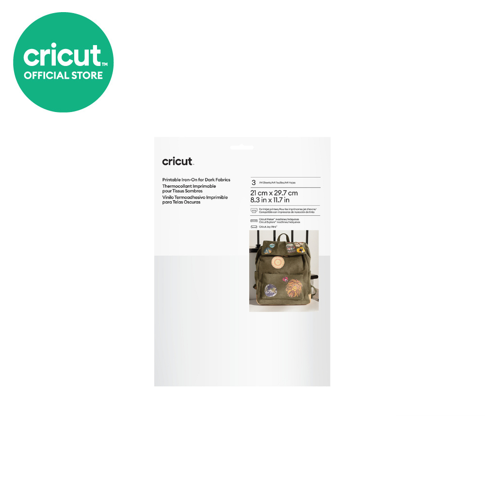 Cricut Printable Iron-On For Dark Fabrics สติ๊กเกอร์รีดร้อนสามารถพิมพ์ลายได้ ใช้กับผ้าสีเข้ม