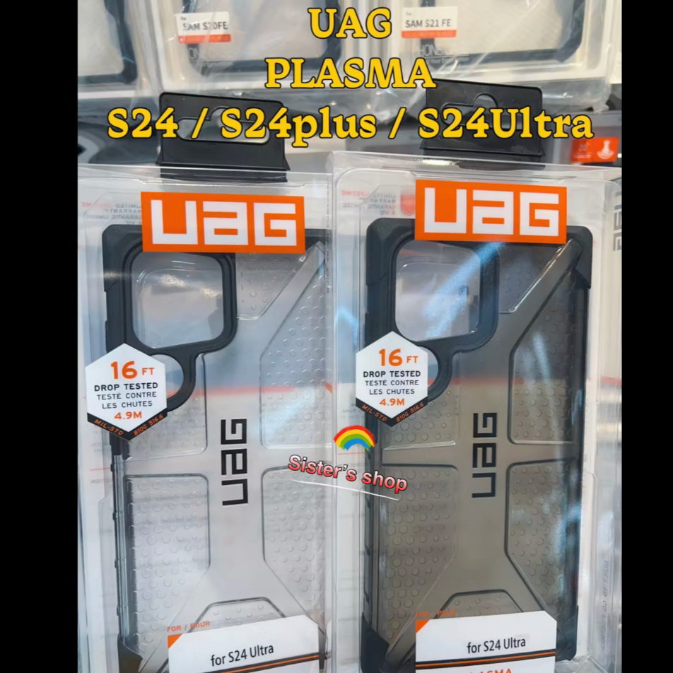 @UAG ส่งด่วนจากไทย เคสใส CASE สำหรับ SAMSUNG S24ultra S23ultra note20 S23 S22 S24 ultra note8 note9 เคสUAG กันกระเเทก