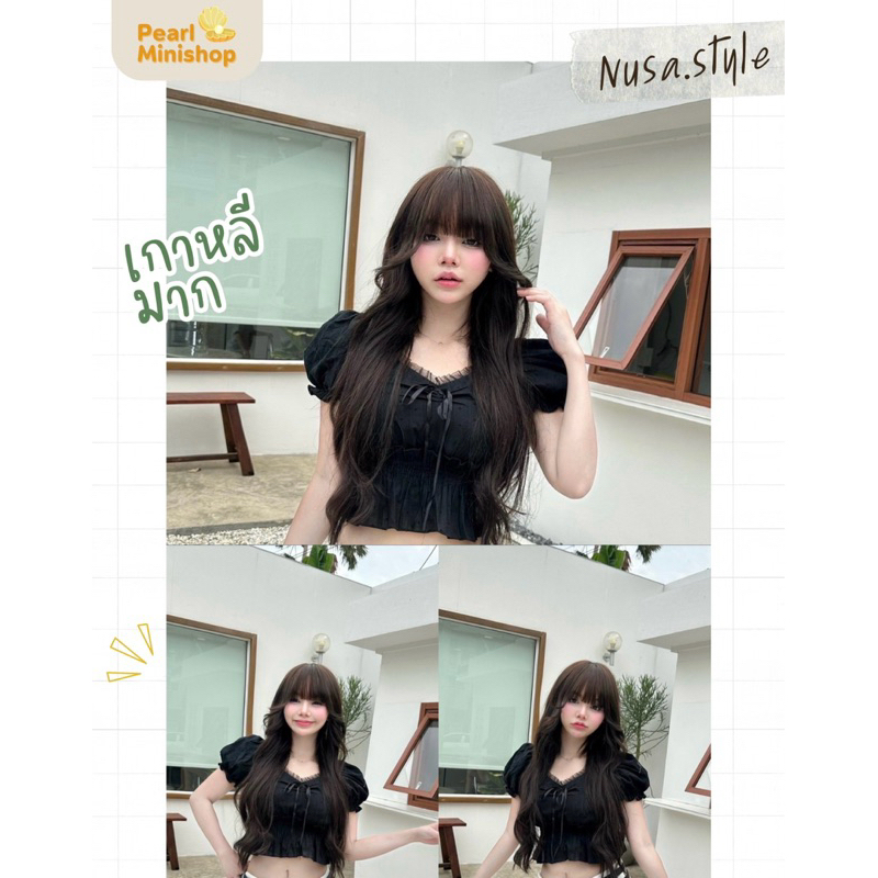 เสื้อริบบิ้นแก้ว สีดำ / ป้าย Nusa.Style