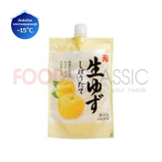 OT102 น้ำส้มยูซุเข้มข้น (300g) / FROZEN NAMA YUZU CITRUS /  …