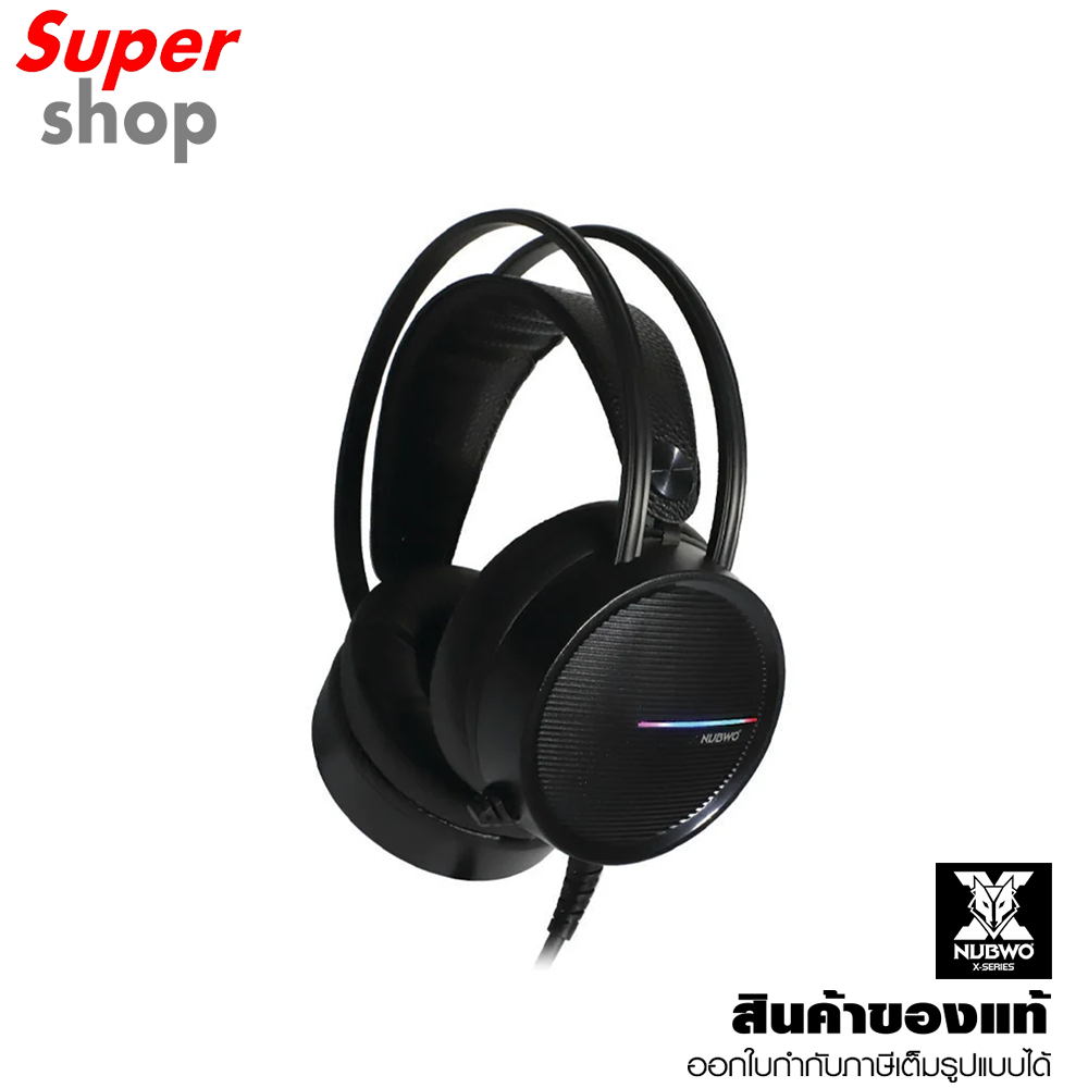 NUBWO หูฟัง gaming Headset รุ่น X98 ระบบ 7.1 Surround Sound