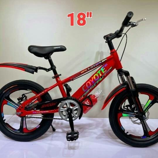 จักรยานเสือภูเขาเด็ก Coyote รุ่น Soul Stealer 18"