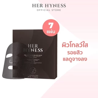 HER HYNESS INSTANT GLOW BLACK MASK (ยกกล่อง7 SHEETS) เฮอ ไฮเนส แบล็คมาส์ก เพื่อผิวโกลว์ใส 7 แผ่น