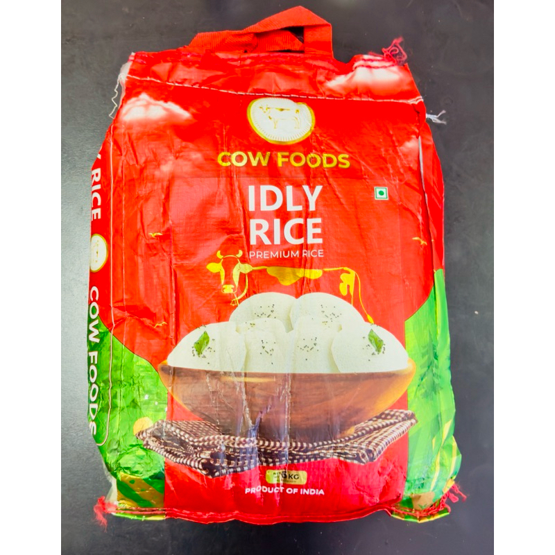 Cow Brand Idly Rice 5kg   premium quality Idli rice