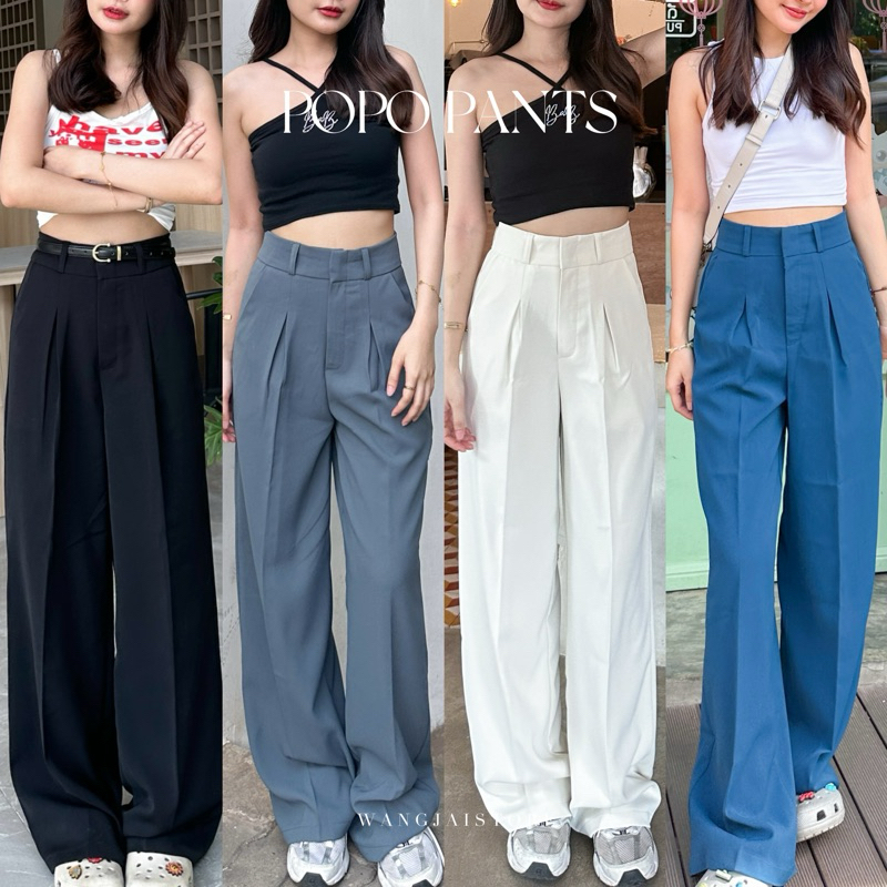 Wangjai - Popo Pants กางเกงทรงกระบอกอัดจีบหน้า ทรงสวย พรางต้นขา