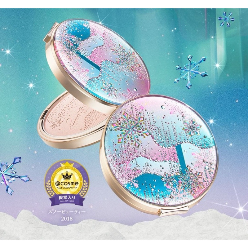 Shiseido Snow Beauty 2024 Limited คอลเล็กชั่นใหม่จากญี่ปุ่น ใช้ได้ทุกสภาพผิว เป็นสิว ผิวแพ้ง่าย ไม่อุดตัน สวยหรู ดูแพง