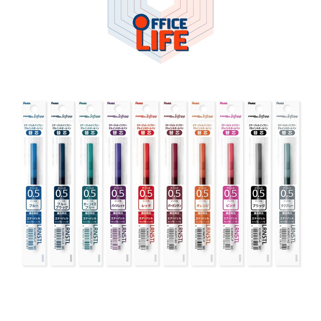 Pentel (เพนเทล) ไส้ปากกา หมึกเจล รุ่น Energel Infree LRN5TL ขนาดหัว 0.5 mm. ( 1 ไส้ )