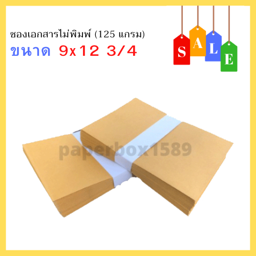 รูปภาพ 2