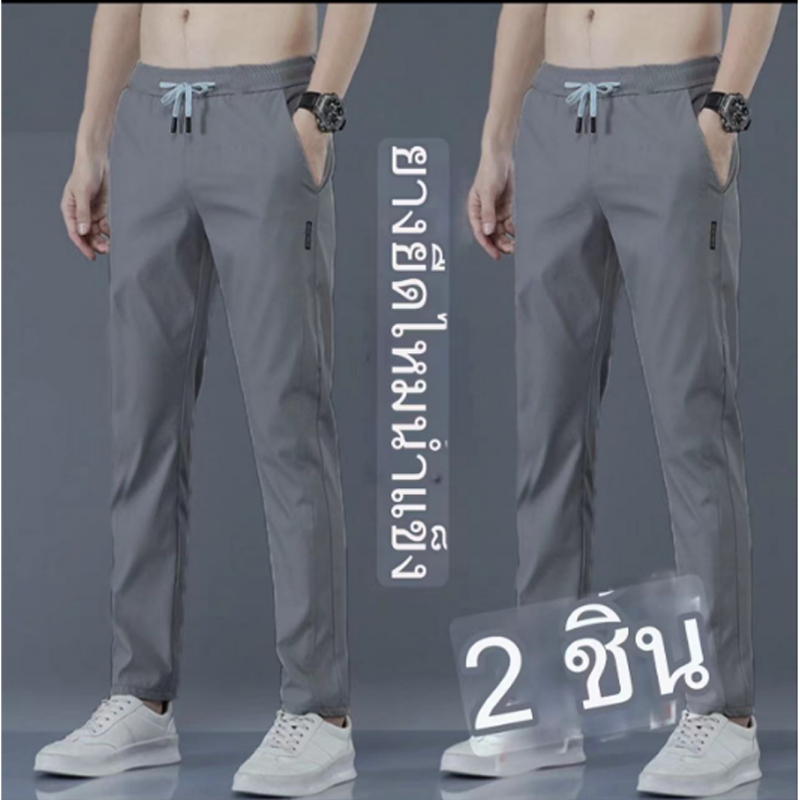 กางเกงลำลอง ผ้าเรยอน ผ้านุ่ม กางเกงแฟชั่น ไซส์ L-5XL.