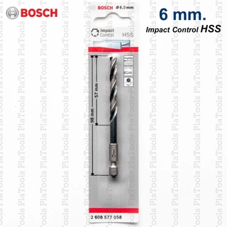 ดอกสว่านเจาะเหล็ก Bosch Impact Control HSS ก้านHEX ขนาด 2- 8มม. (แพ็ค 1 ชิ้น)
