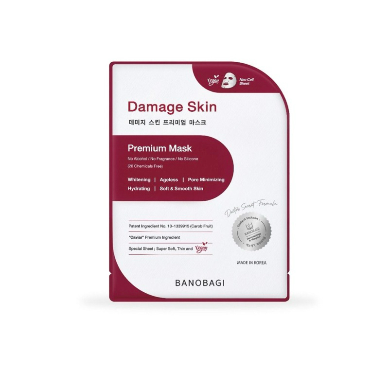 BANOBAGI Damage Skin Premium Mask มาสก์พรีเมียม ตัวดัง