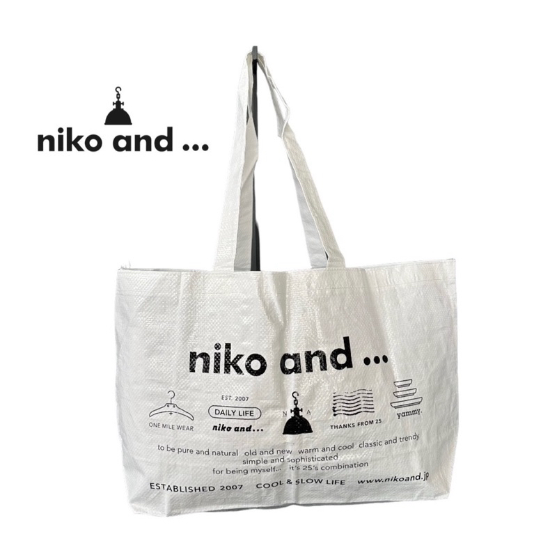 Niko and… กระเป๋าสะพายไหล่