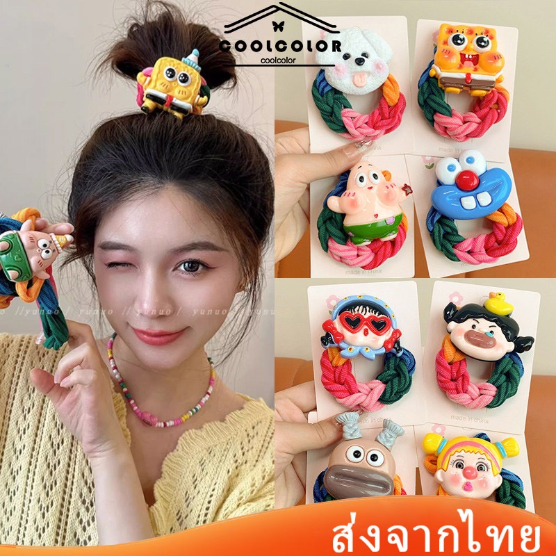 ในไทย💖ยางรัดผมการ์ตูนน่ารักหนายางรัดผูกผมสาวบุญยืดหยุ่นหัวเชือกแฟชั่นอุปกรณ์ผมสําหรับเด็กผู้หญิง.coolcolor.th