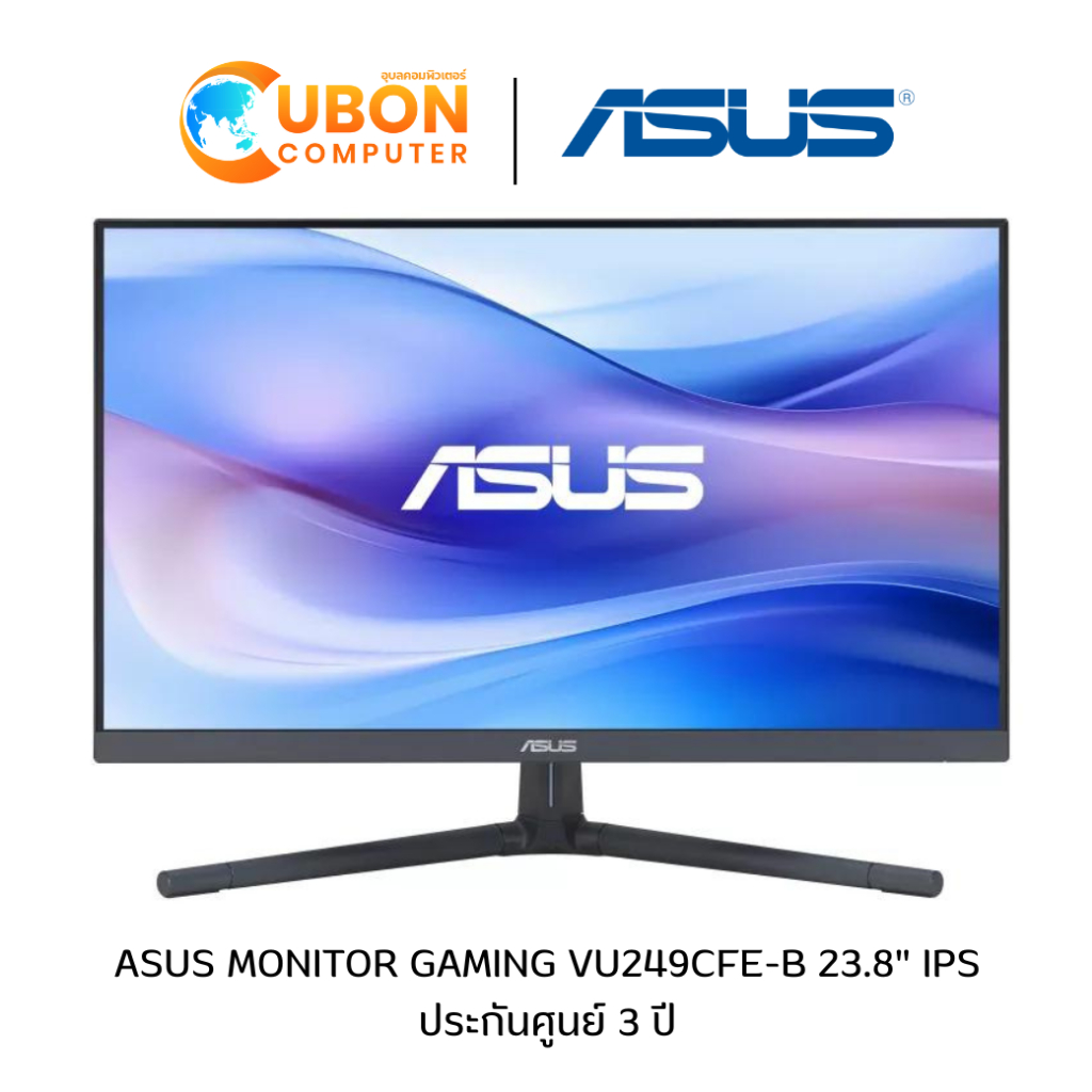 ASUS MONITOR GAMING (จอมอนิเตอร์) VU249CFE-B 23.8" IPS ประกันศูนย์ 3 ปี