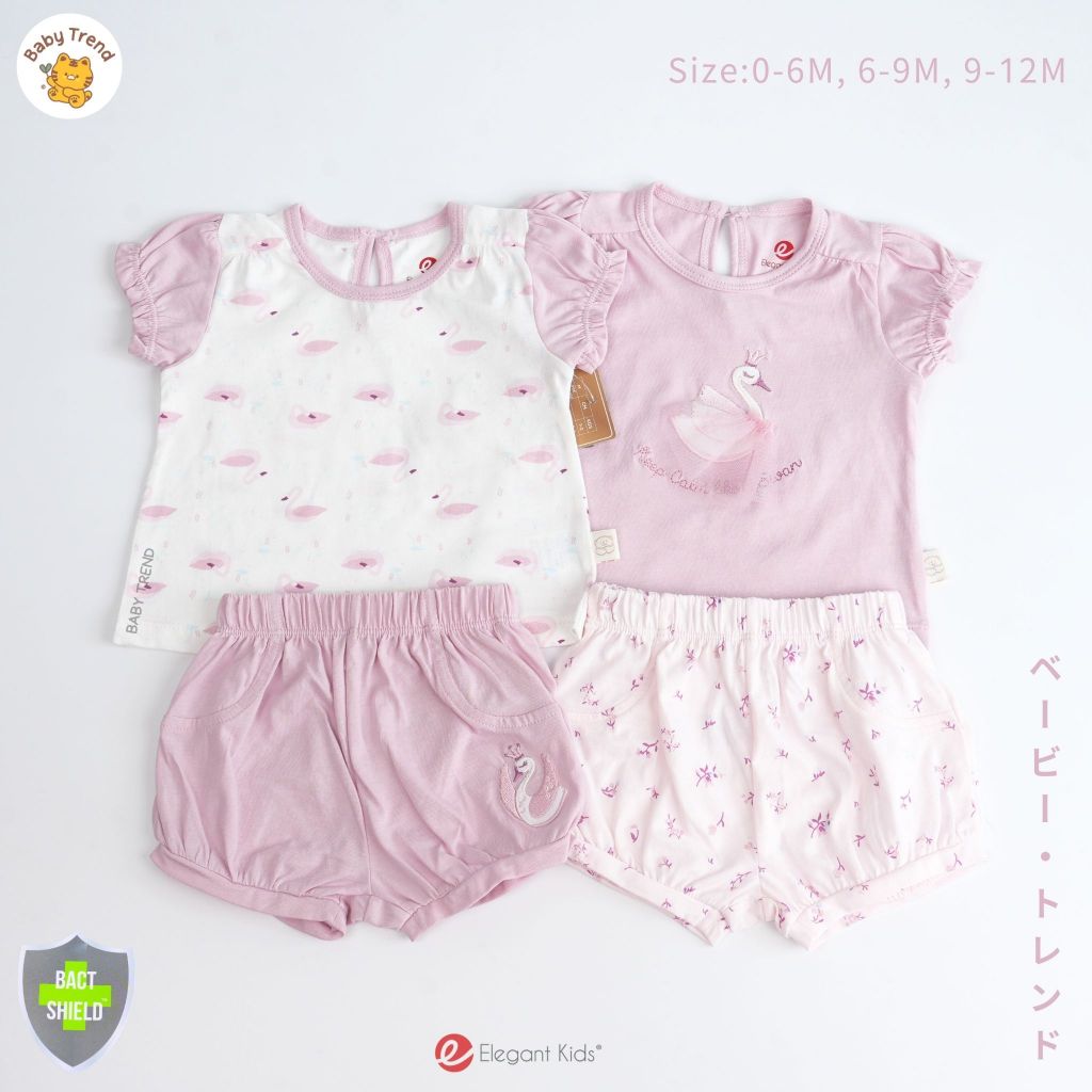 Elegant Kids ชุดเสื้อแขนสั้นกางเกงขาสั้น ไซส์ 0-12 เดือน รุ่นผ้า Anti-bacteria ชุดลำลองเด็กผู้หญิง