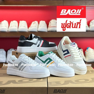 Baoji BJM 873 รองเท้าผ้าใบบาโอจิ รองเท้าผ้าใบผู้ชาย ผูกเชือก…