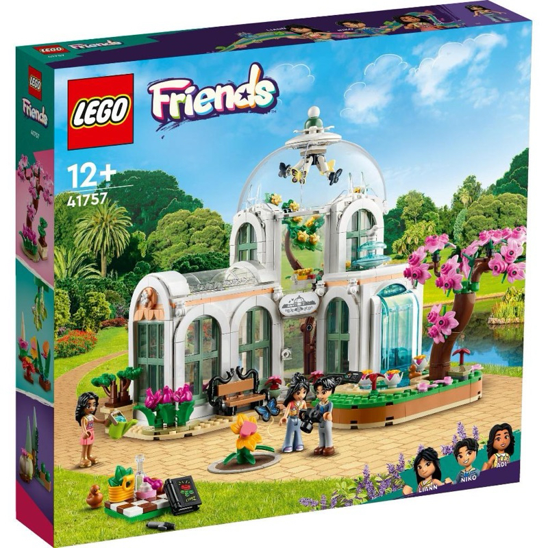 LEGO Friends 41757 Botanical Garden by Bricks_Kp