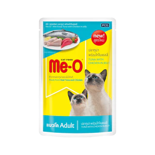 (โค้ดลด40%ในไลฟ์)Me-o เพาซ์ อาหารเปียกแมว มีโอ ขนาด 80g แบบ 12ซอง(โหล)