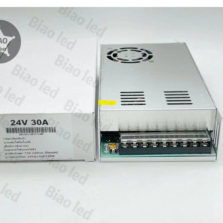 Switching Power Supply สวิตชิ่งเพาเวอร์ซัพพลาย 24V30A 720W