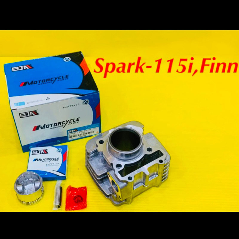 เสื้อสูบ Spark 115i Finn +ลูกสูบแหวน Spark-115i,Finn : BJN พร้อมสลัก กิ๊ปล็อค