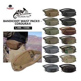 กระเป๋าคาดเอว  BANDICOOT® WAIST PACK - CORDURA®