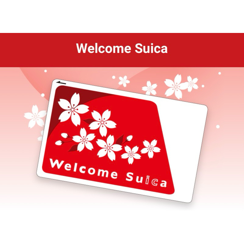 [สำหรับสะสมเท่านั้น] Suica Welcome Suica Card