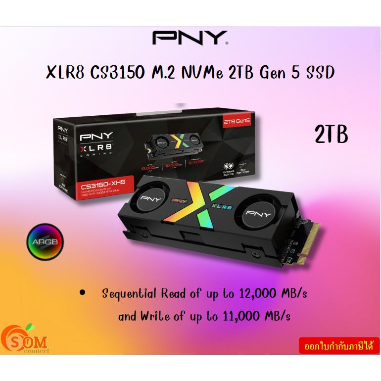 PNY SSD CS3150 2TB M.2 NVMe 5x4 12000 MB/11000 MB-M280CS3150XHS-2TB-RB รับประกันสินค้า5ปี