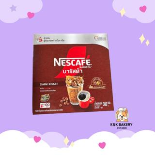 (1 กล่อง)เนสกาแฟ บาริสต้า กาแฟสำเร็จรูปผสมกาแฟคั่วบดละเอียด …