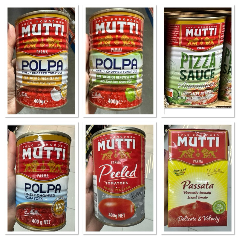 Mutti Flavored Pizza Sauce 400 G. พิซซ่า ซอส อาโรมาทิซซาต้า ซอส พิซซ่า ตรา มุตติ / Pulp with Garlic 