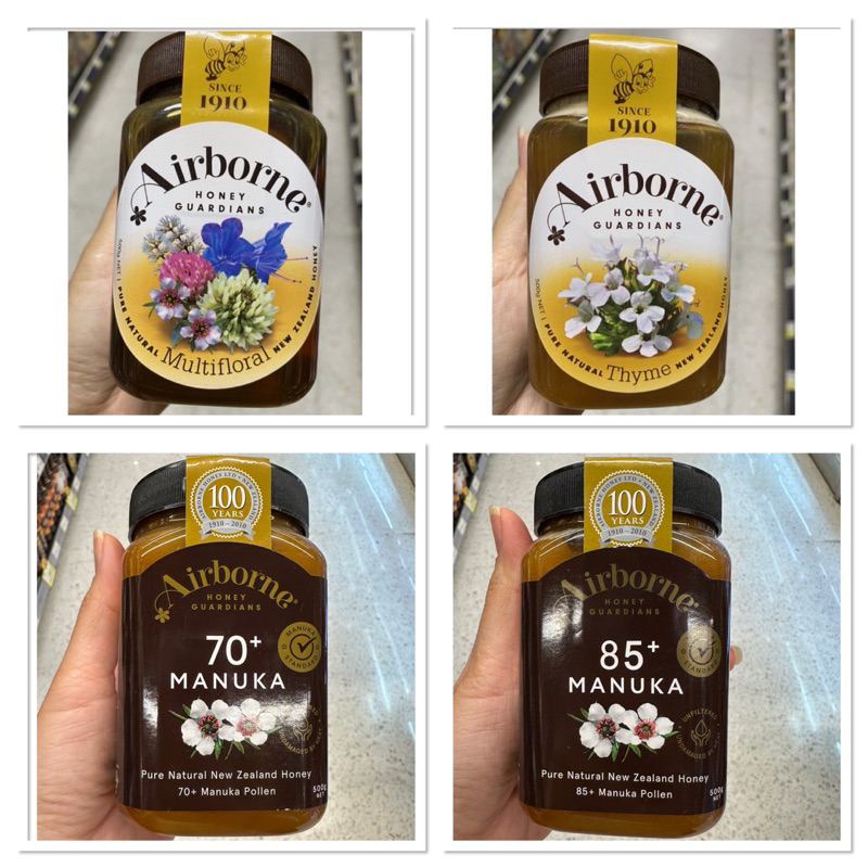 น้ำผึ้ง มัลทิฟลอรอล ตรา แอร์บอร์น 500 g. Multifloral Honey Airborne / Thyme / 70+ Manuka / 85+ Manuk