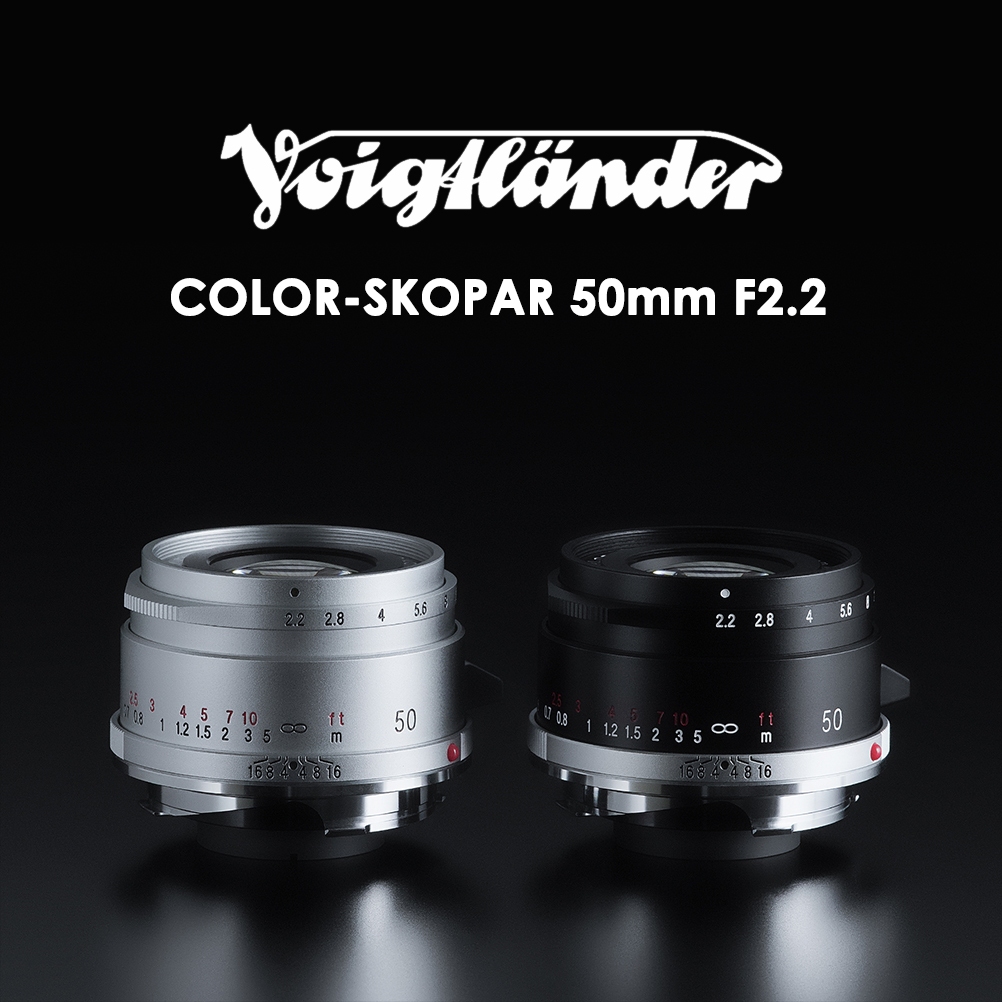 Voigtlander Color-Skopar 50mm F2.2 VM ***ประกันศูนย์ 2 ปี***